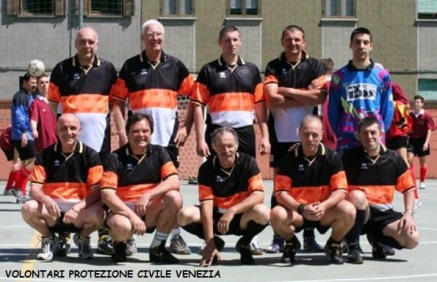 Protezione Civile Venezia